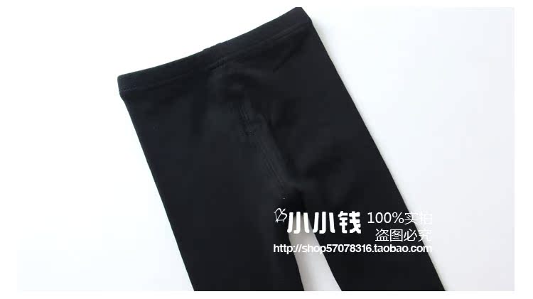 Pantalon pour garcons et filles MINIKIDHOUSE - Ref 2058184 Image 15