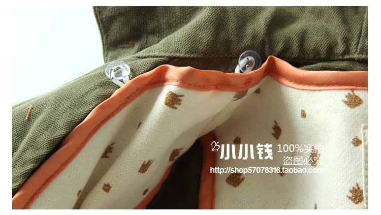 Manteau enfant MINIKIDHOUSE - Ref 2163220 Image 25