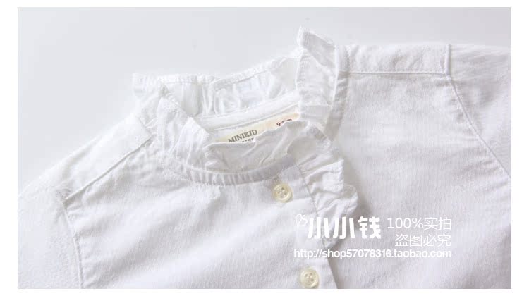 Chemise fille MINIKIDHOUSE à manche longue - Ref 2085400 Image 9
