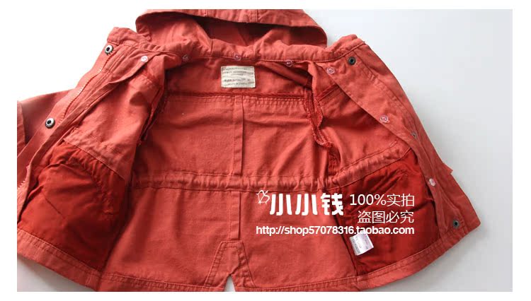 Manteau enfant MINIKIDHOUSE - Ref 2163220 Image 15