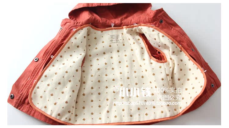 Manteau enfant MINIKIDHOUSE - Ref 2163220 Image 14