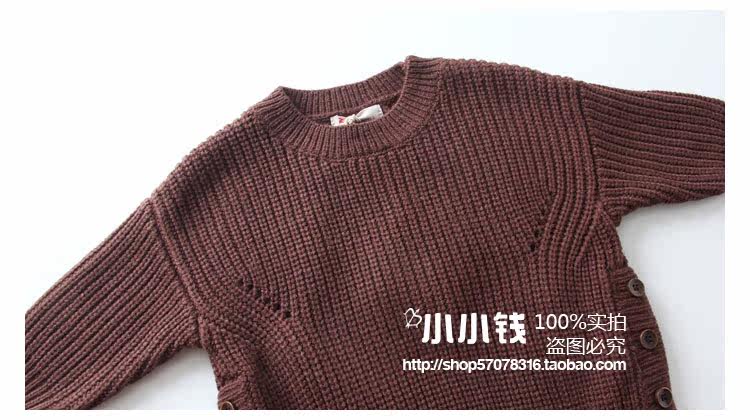 Pull enfant - Ref 2103168 Image 9