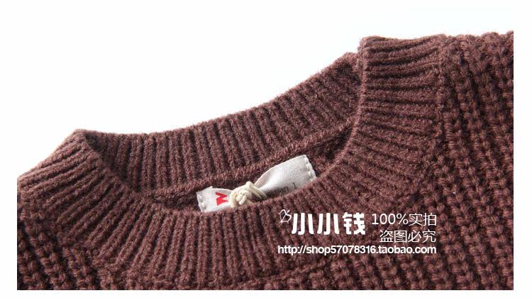 Pull enfant - Ref 2103168 Image 10