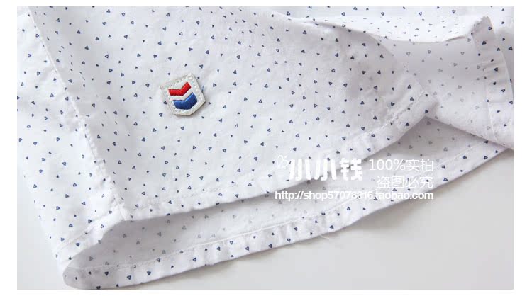 Chemise enfant MINIKIDHOUSE à manche longue - Ref 2083327 Image 13