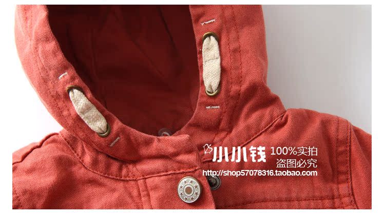 Manteau enfant MINIKIDHOUSE - Ref 2163220 Image 10