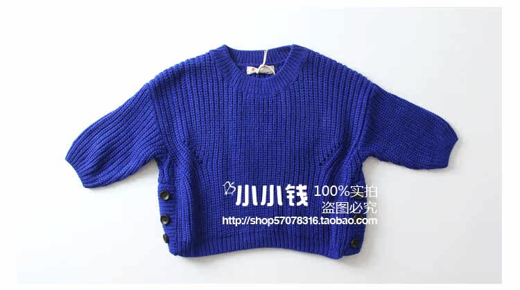 Pull enfant - Ref 2103168 Image 14