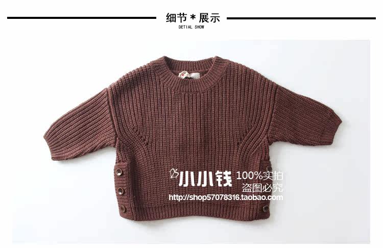 Pull enfant - Ref 2103168 Image 8