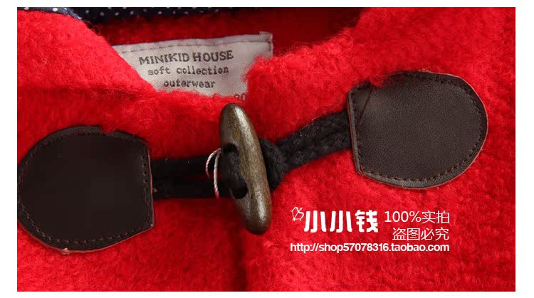 Manteau enfant MINIKIDHOUSE en laine - Ref 2160797 Image 33