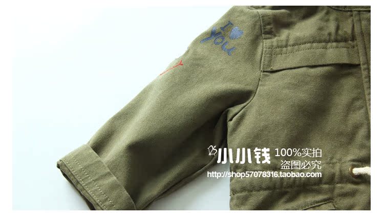 Manteau enfant MINIKIDHOUSE - Ref 2163220 Image 21