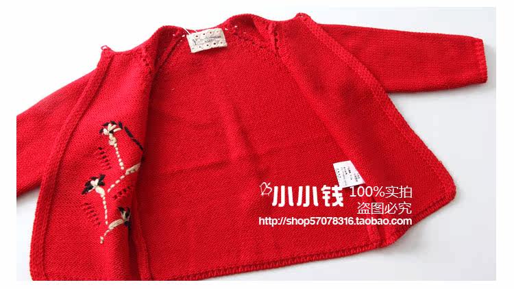 Pull fille MINIKIDHOUSE - Ref 2105094 Image 19
