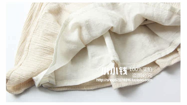 Jupe pour fille - Ref 2051262 Image 17