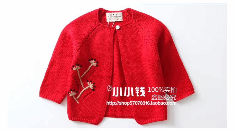 Pull fille MINIKIDHOUSE - Ref 2105094 Image 14