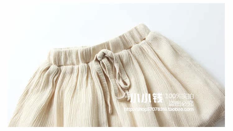 Jupe pour fille - Ref 2051262 Image 15