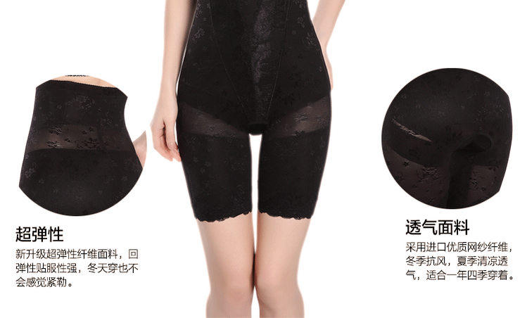 Body sexy en polyester - Ref 651413 Image 29