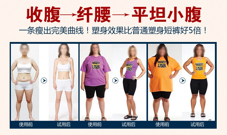 Body sexy en polyester - Ref 651413 Image 11