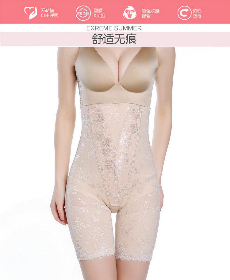 Body sexy en polyester - Ref 651413 Image 27