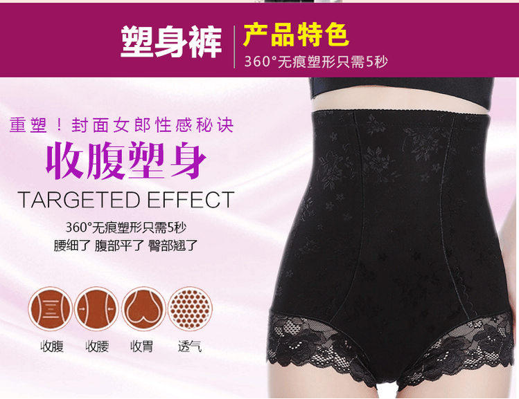 Body sexy en polyester - Ref 651413 Image 17