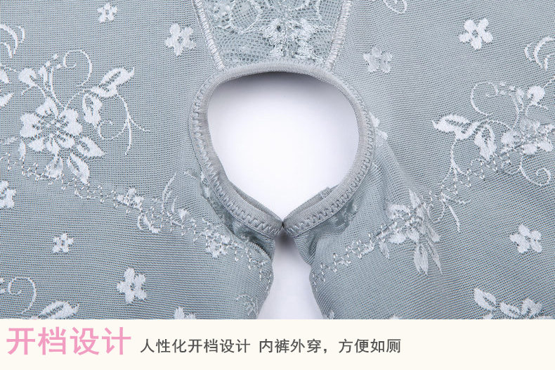 Body sexy en polyester - Ref 651413 Image 49