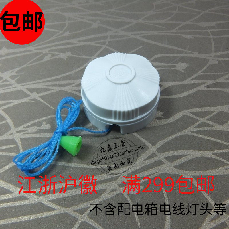 Factory direct round cable old-fashioned switch Wall cable switch Electric lamp bulb switch cable switch