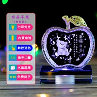 Счастливое объявление (держатель зарядки)