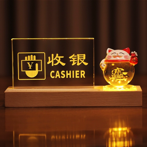 Бар кассира стойка кассира отель отель