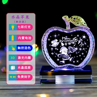 Санта (держатель зарядки лампы)