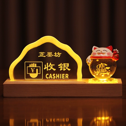 Бар кассира стойка кассира отель отель