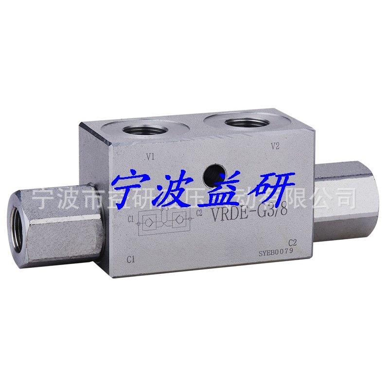 VRSE-G1 2 Hydraulic lock type Hydraulic lock - type valve