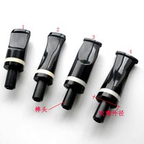 diy creative imported stone handmade pipe accessories acrylic cigarette holder White Ring short bite nozzle 3MM filter core