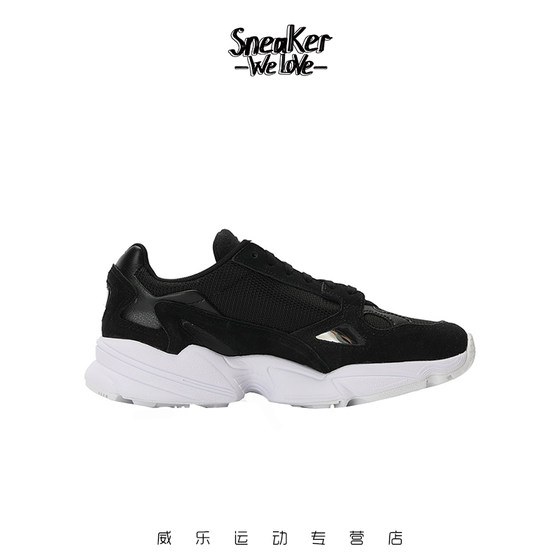 adidas falcon bd7825