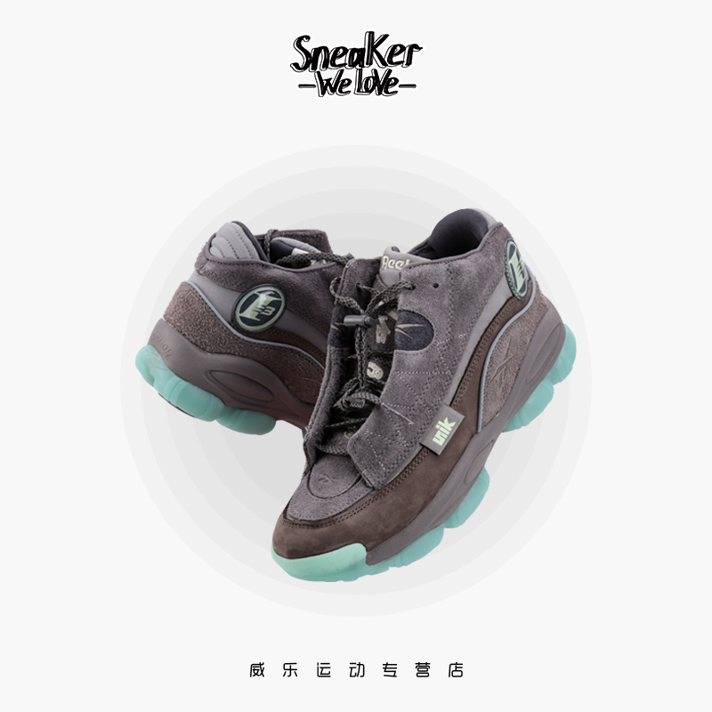 reebok answer dmx paris