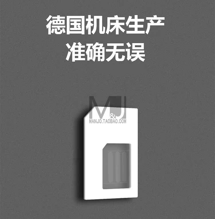 Adaptateur pour cartes SIM - Ref 310509 Image 8
