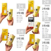 Kevlar kite string fly reel Kevlar third generation fourth generation 2 3 5 6 high-end line