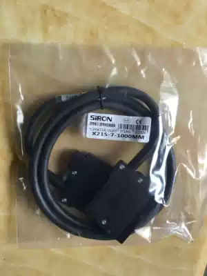 Shenglan Cable X215-7-1000X215-8-1000OMRONCJ1 Series Corresponding Cable