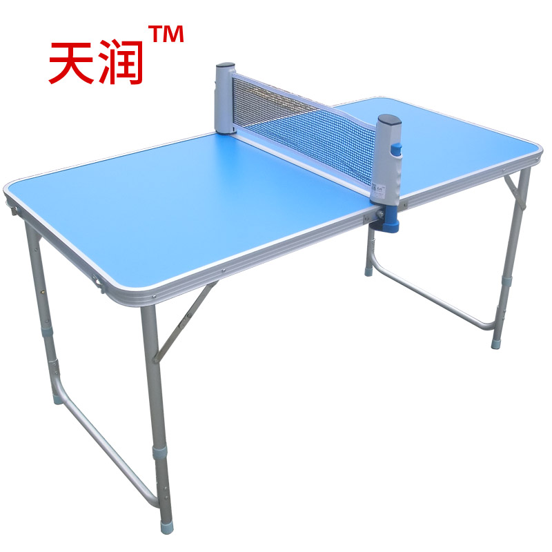 Anti-myopia children's mini folding lifting table tennis table Outdoor aluminum alloy folding table and chair stall promotion table