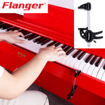 Piano hand corrector childrens special finger anti-folding five-finger practicing piano artifact bracket anti-collapse playing piano corrector