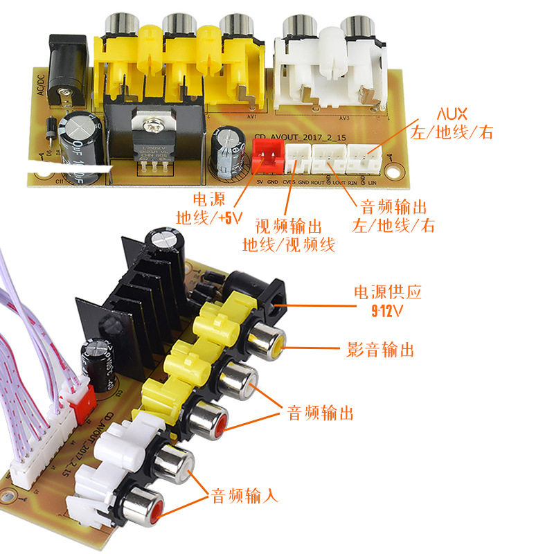 ZDC5V1A43C-BT42R138-z4