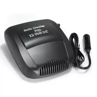 Car heater fan, car heater, heater, cooling and heating, integrated defrosting, snow and fog, car heater