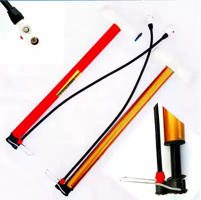 Pump bicycle Household portable mountain bike Electric car Car motorcycle Basketball bicycle accessories