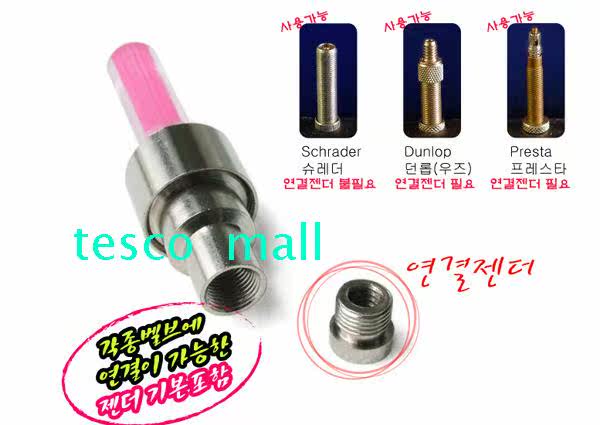 Eclairage pour vélo - Ref 2403218 Image 5