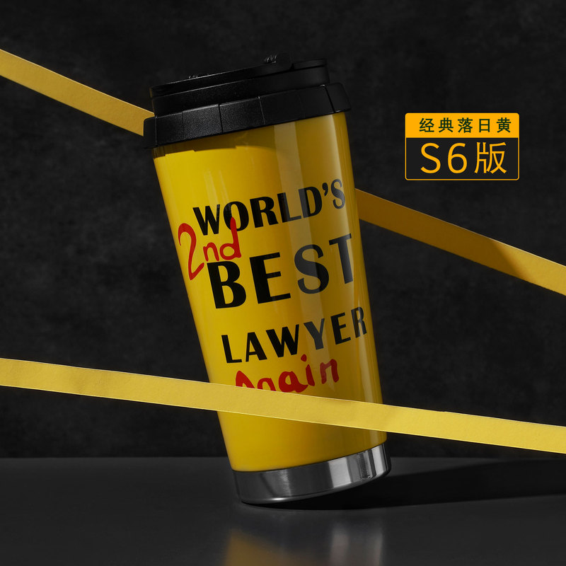 [Er Xin's Store] Exclusive to the Entire Internet | Suits (the Tv Show) Stainless Steel Coffee Mug | The Second Best Lawyer Water Bottle in the World