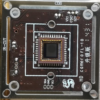 3089监控芯片摄像头芯片配件CMOS芯片