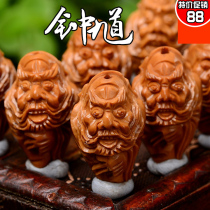 Olive Nuclear engraving Chung Kuei Eight-style handstring Playlist Play in hand to play Olive Huzhong Ki Ki Ki Ki Ki Ki Ki Ki Ki Ki Ki Ki Z123