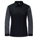 Чай с молоком, лонгслив для работы, жилет, демисезонный пуховик