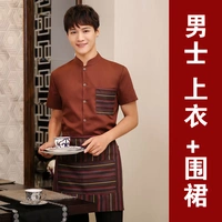 Короткий кофе