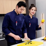 Демисезонный лонгслив для работы, делается под заказ