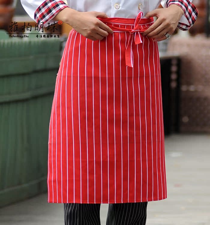 Uniforme de cuisinier - Ref 1908996 Image 10