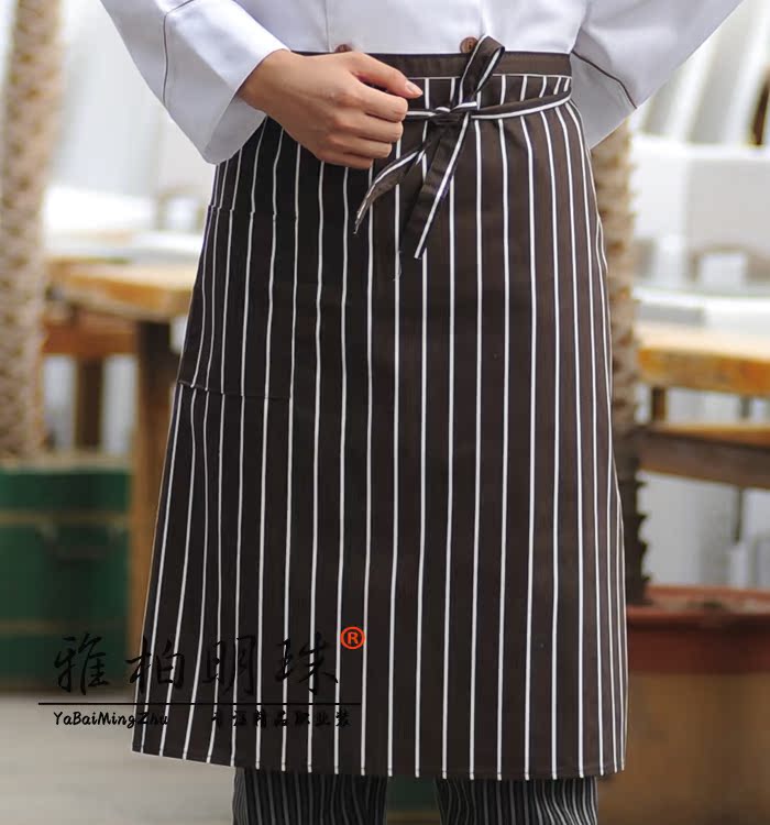 Uniforme de cuisinier - Ref 1908996 Image 12