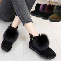 Rabbit fur snow boots womens shoes warm cotton shoes winter plus velvet padded frosted leather soft bottom boots