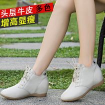 Womens shoes 2020 Autumn new all-around slope with flat leather leather shoes Middle heel small white shoes casual shoes